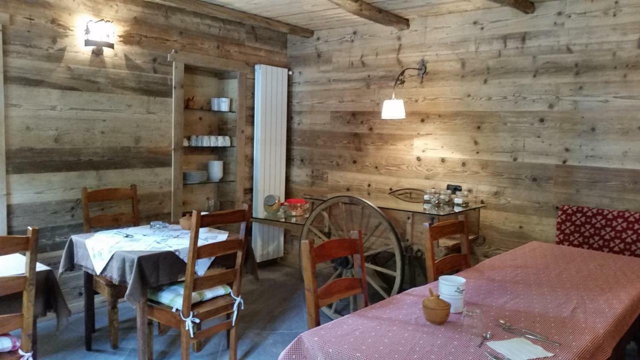 Frühstückspension Ospitalità Rurale Familiare Land Wasser